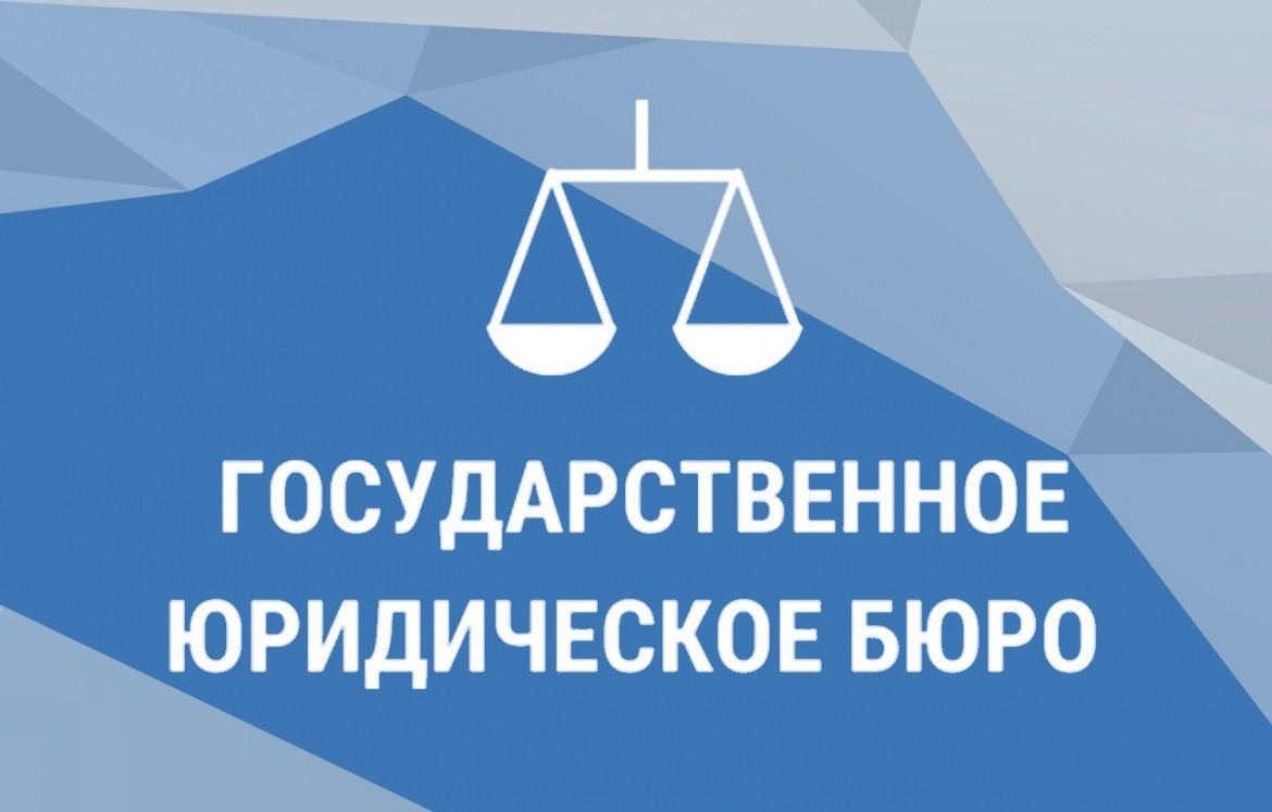 ОБЪЯВЛЕНИЕ.