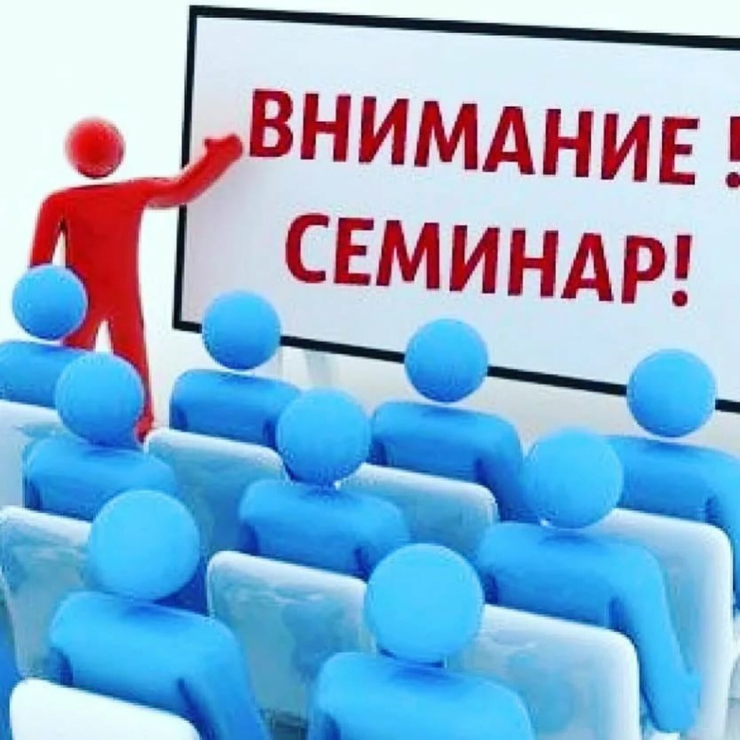 ВНИМАНИЮ ЖИТЕЛЕЙ МКД.