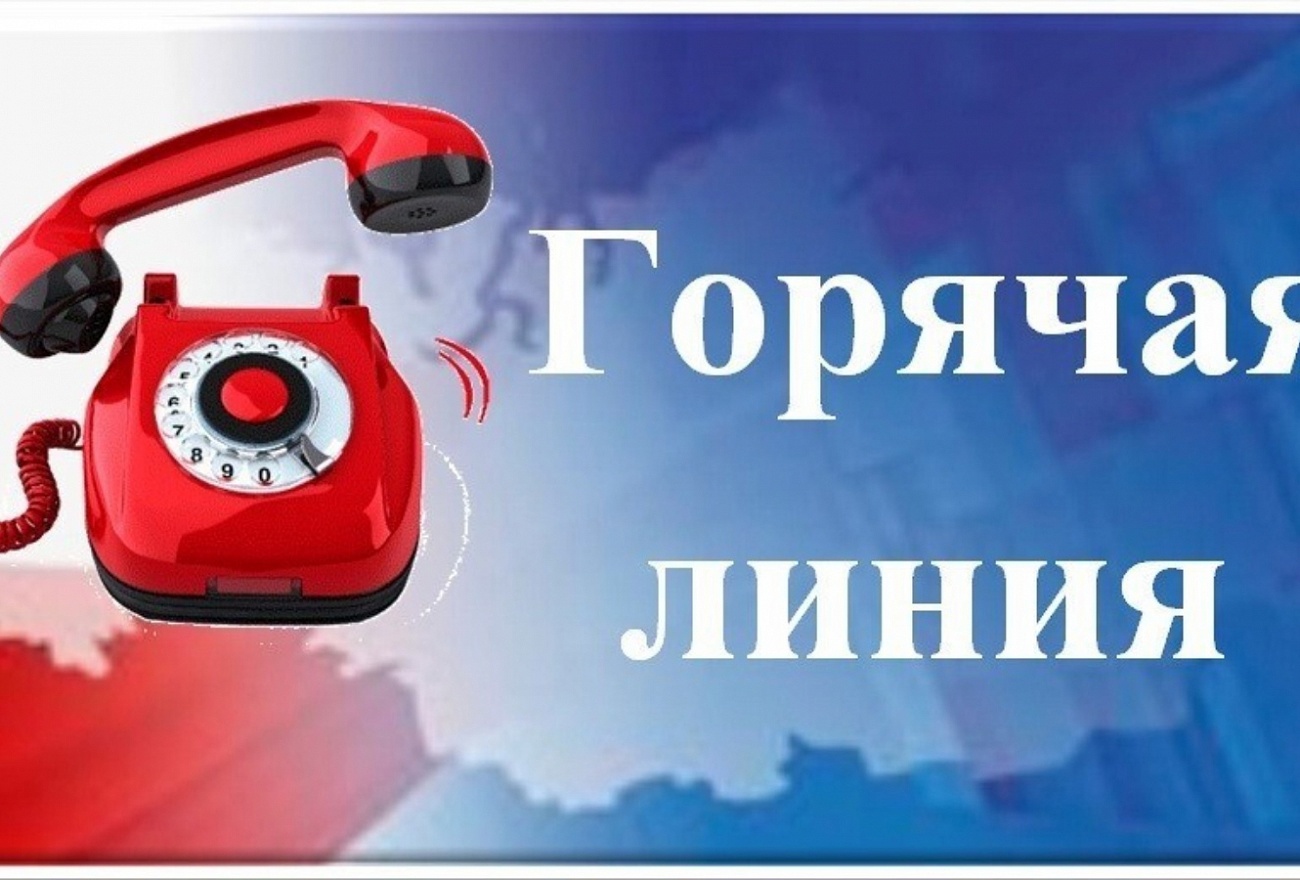 ОБЪЯВЛЕНИЕ.