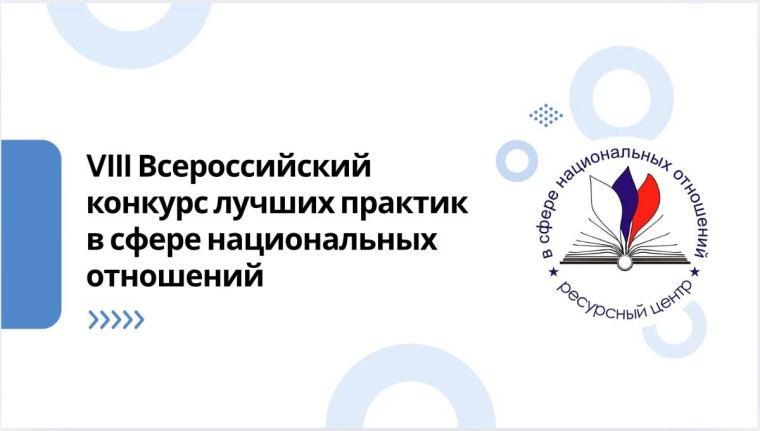 Объявление. Объявление.